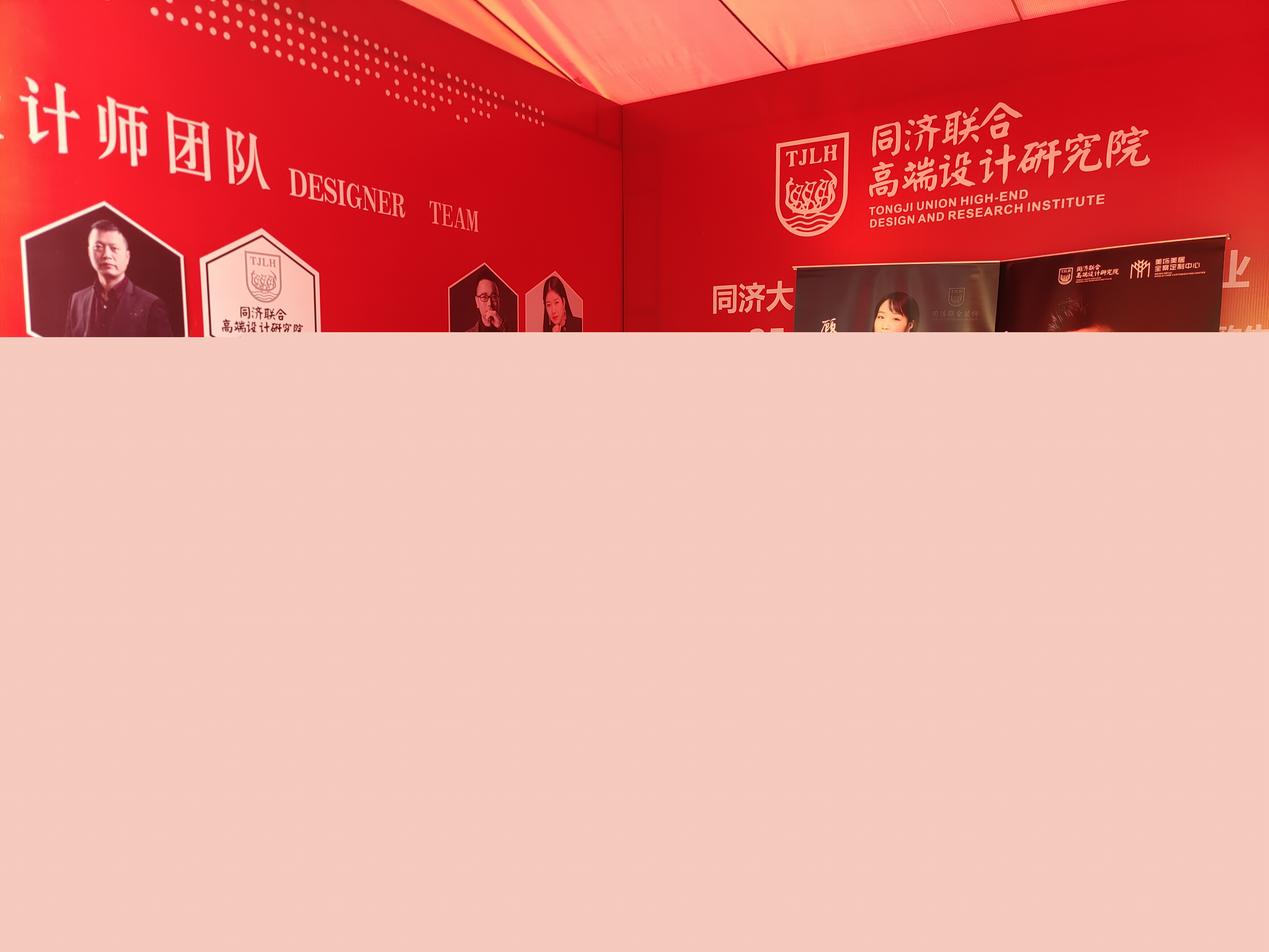 雅居樂樣板房征集活動(dòng)火熱進(jìn)行中ING!??！